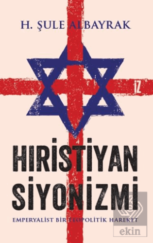 Hıristiyan Siyonizmi