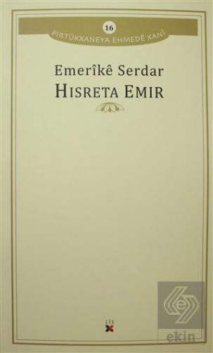 Hisreta Emir