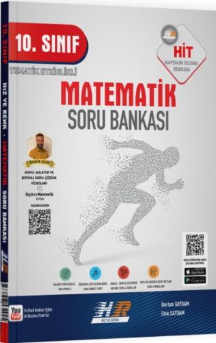Hız ve Renk 10. Sınıf Matematik HİT Soru Bankası Ebru Saydam Hız ve Re