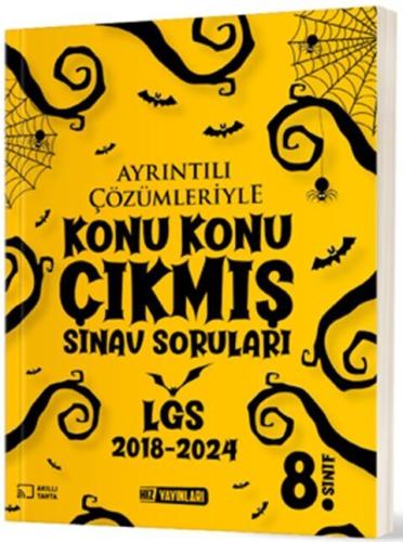 Hız Yayınları 8. Sınıf LGS Konu Konu Ayrıntılı Çözümleriyle Çıkmış Sın
