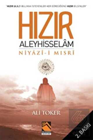 Hızır Aleyhisselam Niyazi-i Mısri