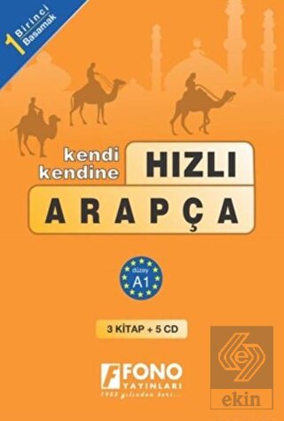 Hızlı Arapça 1. Basamak (3 Kitap + 5 CD)