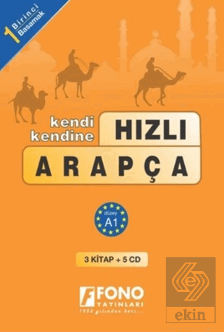 Hızlı Arapça 1. Basamak (3 Kitap + 5 CD)