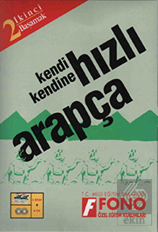 Hızlı Arapça 2. Basamak (2 kitap + 6 CD)
