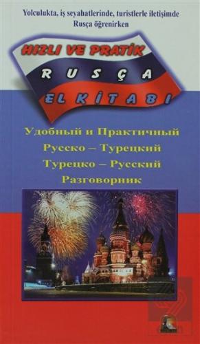 Hızlı ve Pratik Rusça El Kitabı