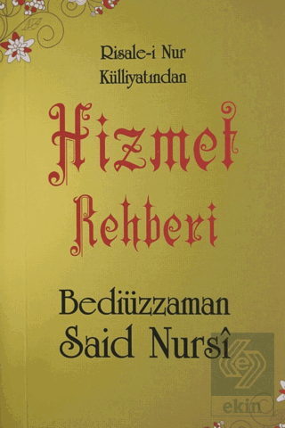 Hizmet Rehberi (Cep boy, Kod: 0101)