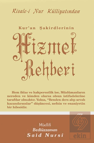 Hizmet Rehberi Normal Boy