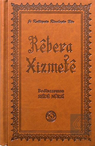 Hizmet Rehberi - Rebera Xizmete
