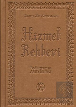 Hizmet Rehberi (Termo Deri, Ciltli)