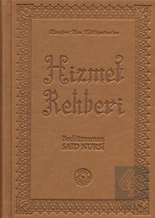 Hizmet Rehberi (Termo Deri, Ciltli)