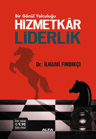 Hizmetkar Liderlik