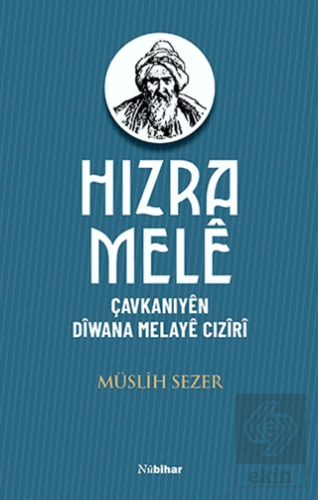 Hizra Melê
