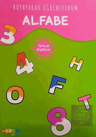 Hoby Kidss Boyayarak Öğreniyorum Alfabe