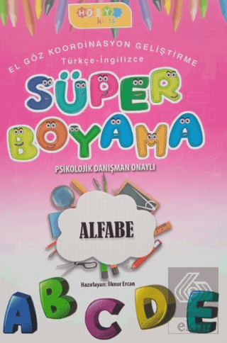 Hoby Kidss Süper Boyama - Alfabe