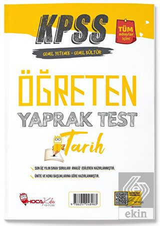 Hoca Kafası KPSS Tarih Öğreten Yaprak Test