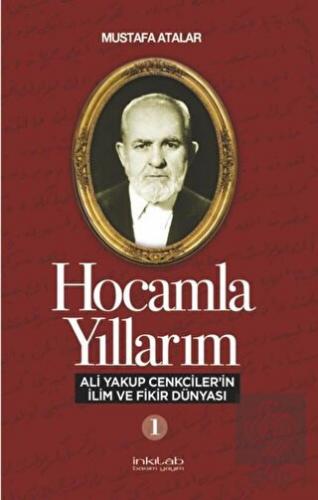 Hocamla Yıllarım 1