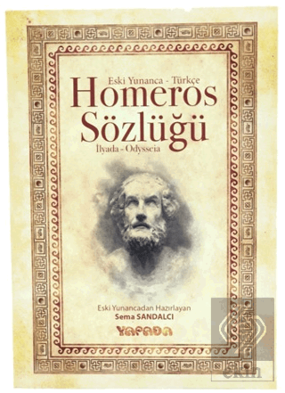 Homeros Sözlüğü Kolektif Yapada Kitap Satın Al - ekinkitap.com