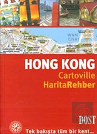 Hong Kong Cartoville Harita Rehber