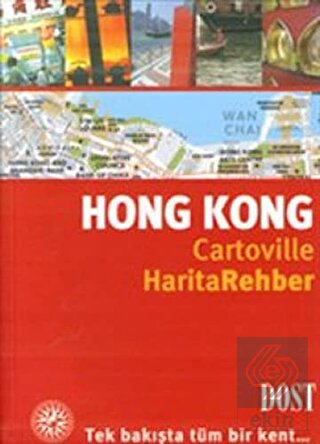 Hong Kong Cartoville Harita Rehber