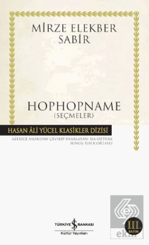 Hophopname