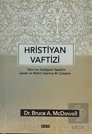 Hristiyan Vaftizi