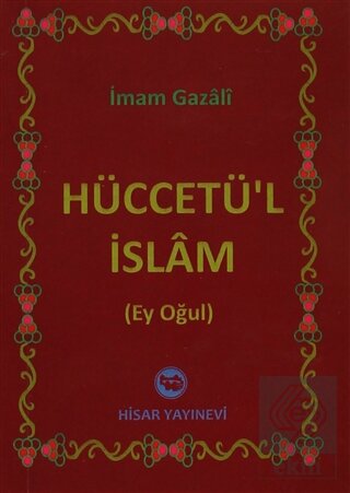Hüccetü'l İslam