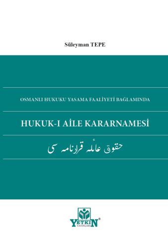 Hukuk-ı Aile Kararnamesi