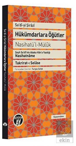 Hükümdarlara Öğütler