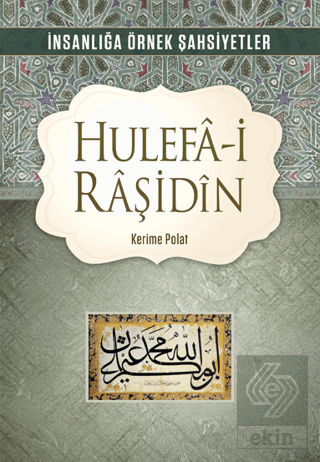 Hulefa-i Raşidin