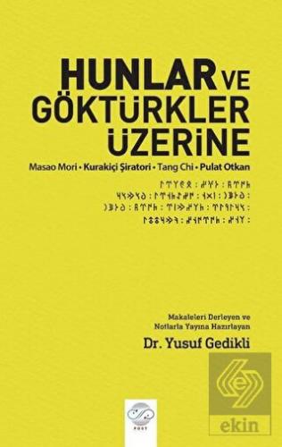 Hunlar ve Göktürkler Üzerine