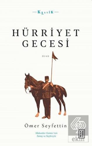 Hürriyet Gecesi
