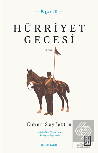 Hürriyet Gecesi