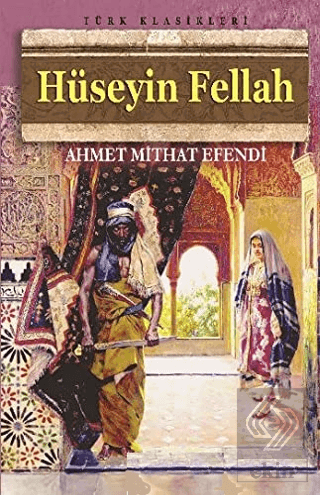 Hüseyin Fellah