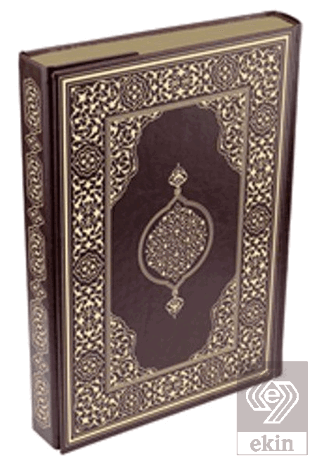 Hüseyin Kutlu Hattı Kur-an\'ı Kerim (Rahle Boy Yald