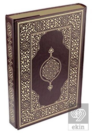 Hüseyin Kutlu Hattı Kur-an\'ı Kerim (Rahle Boy Yald