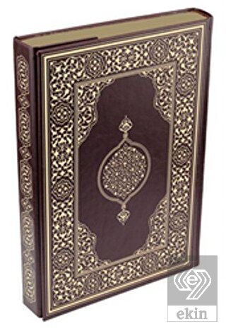 Hüseyin Kutlu Hattı Kur-an\'ı Kerim (Rahle Boy Yald