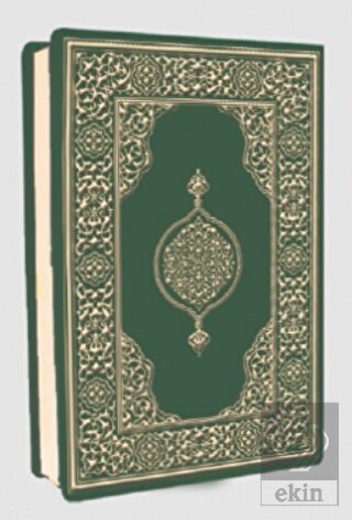 Hüseyin Kutlu Hattı Kur'an-ı Kerim (Çanta Boy - Bi