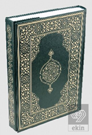 Hüseyin Kutlu Hattı Kur\'an-ı Kerim (Çanta Boy - Su