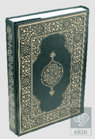 Hüseyin Kutlu Hattı Kur\'an-ı Kerim (Çanta Boy - Su