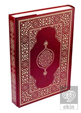 Hüseyin Kutlu Hattı Kur\'an-ı Kerim (Orta Boy - Sun