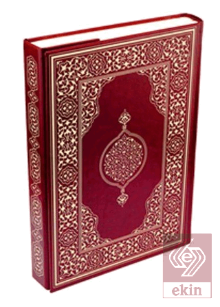 Hüseyin Kutlu Hattı Kur\'an-ı Kerim (Rahle Boy - Su