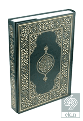 Hüseyin Kutlu Hattı Kur'an-ı Kerim (Rahle Boy - Su