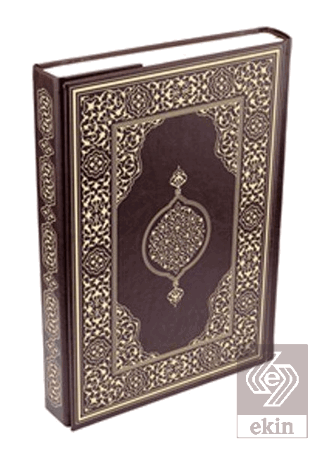 Hüseyin Kutlu Hattı Kur\'an-ı Kerim (Rahle Boy - Su