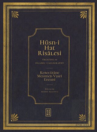 Hüsn-i Hat Risalesi - Treatise of Islamic Calligra