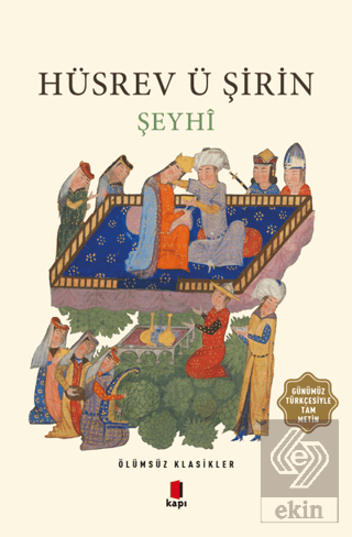 Hüsrev ü Şirin Şeyhi