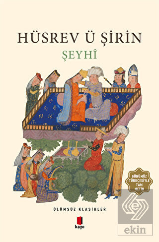 Hüsrev ü Şirin Şeyhi