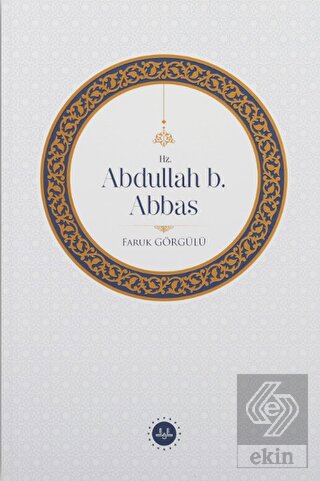 Hz. Abdullah b. Abbas