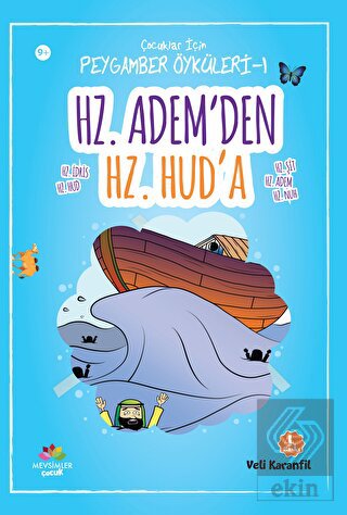 Hz. Adem'den Hz. Hud'a