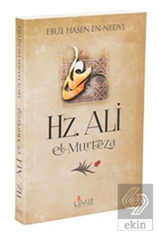 Hz. Ali el-Murteza