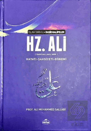 Hz. Ali - İslam Tarihi 6